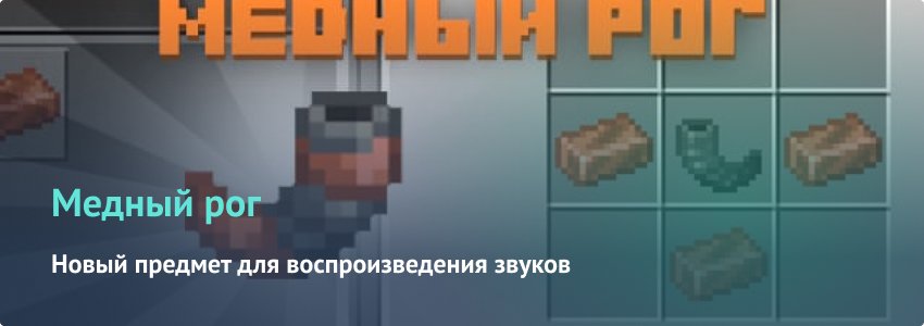    Minecraft     ActivityEdu  